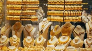 قفزة تاريخية في أسعار الذهب والجرام عيار 21 يتخطى حاجز الـ 7500 جنيه بالأسواق اليوم الثلاثاء